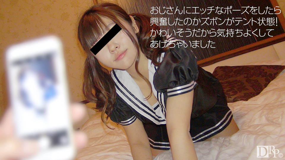 mu _ 水木$りりか