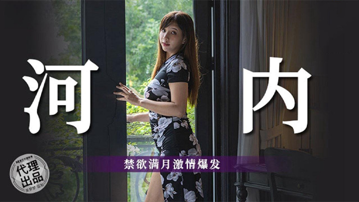 吴梦梦蜜月@]河内禁=欲满月 (巨乳爆操内射高潮